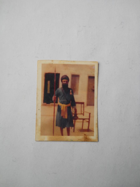Sardool